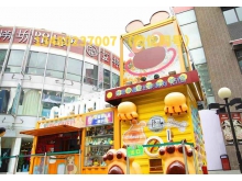 大扭蛋贩卖屋 电玩城设备扭蛋机 大型投币游戏机奇趣蛋儿童