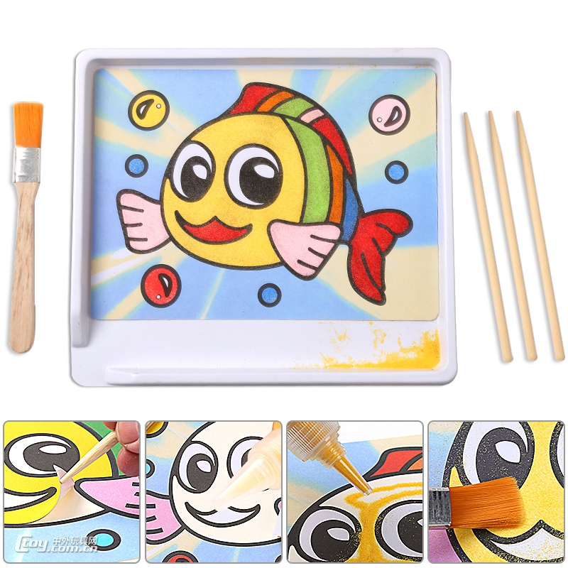 智慧鱼儿童艺术沙画10色套装儿童手工创意制作沙画玩具