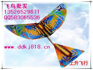鲁班飞鸟的价格是多少新奇特玩具工厂福建广西重庆