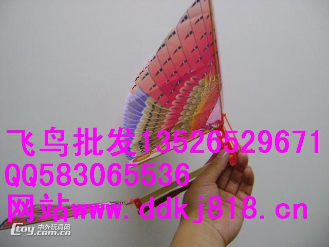 鲁班飞鸟的价格是多少新奇特玩具工厂福建广西重庆