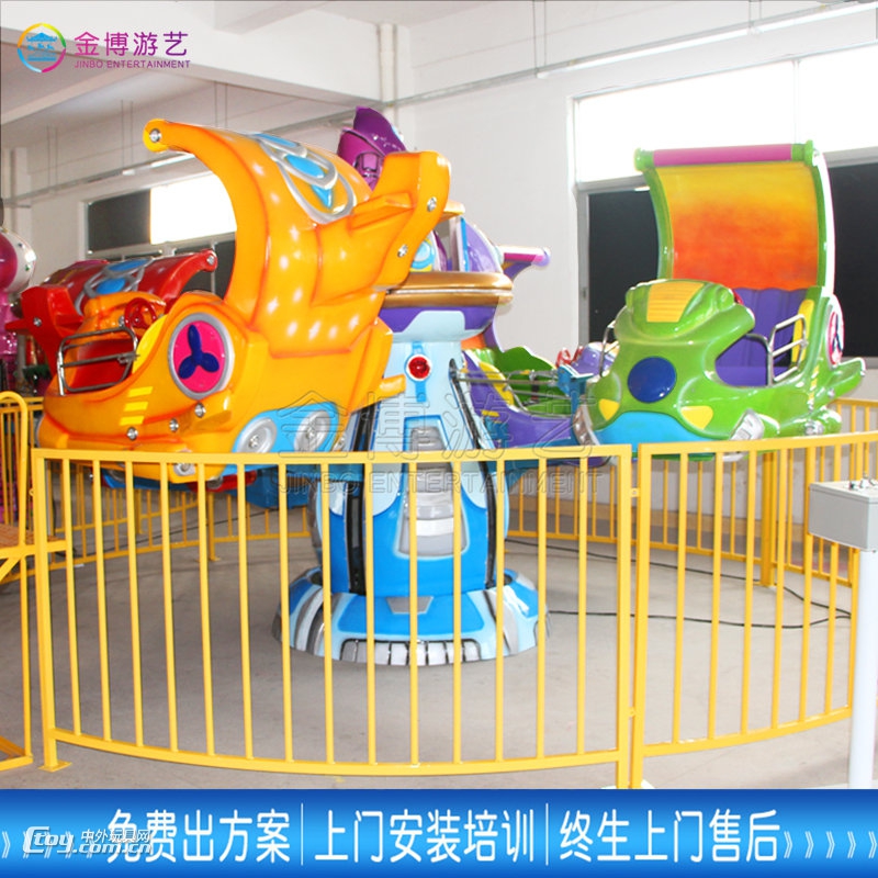 厂家直供小型游乐设备8座星际飞机_儿童星际飞机游乐设备销售价