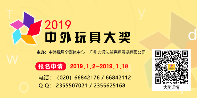 大奖微信广告图