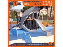 无动力木质儿童攀爬游乐设施 创意鲨鱼木质儿童攀爬滑梯游乐设施