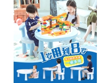 欢乐客樂高多功能积木桌 益智儿童宝宝玩具1-2-3-6周岁