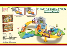 华子乐拼装小火车电动儿童玩具恐龙世界轨道积木8176