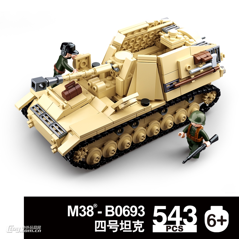 世界大战‖·逆境重生-四号坦克M38-B0693