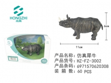 义乌泓智搪胶玩具批发厂家仿真动物大象犀牛恐龙动物模型