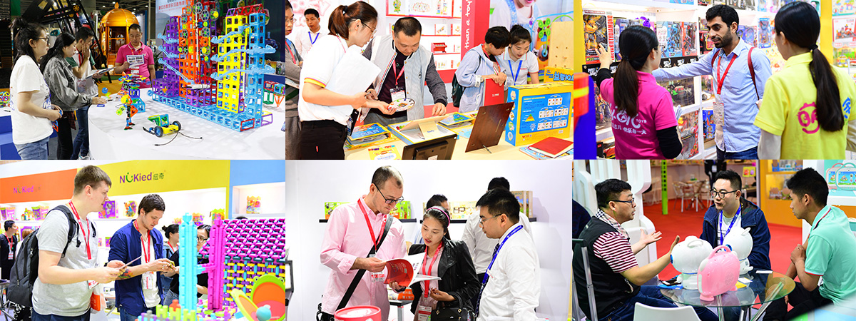 广州玩具展发力教育产品凝聚新动能