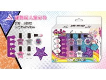 捷雅妮儿童彩绘女孩节日派对指甲贴纸化妆玩具J-2012