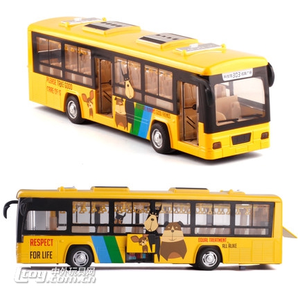 1:48城市公交巴士合金模型