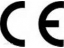 欧盟CE认证，国际产品认证，商标注册