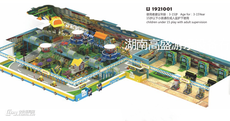 湖南游乐设备,长沙儿童乐园,湖南淘气堡生产厂家,长沙高盛游乐