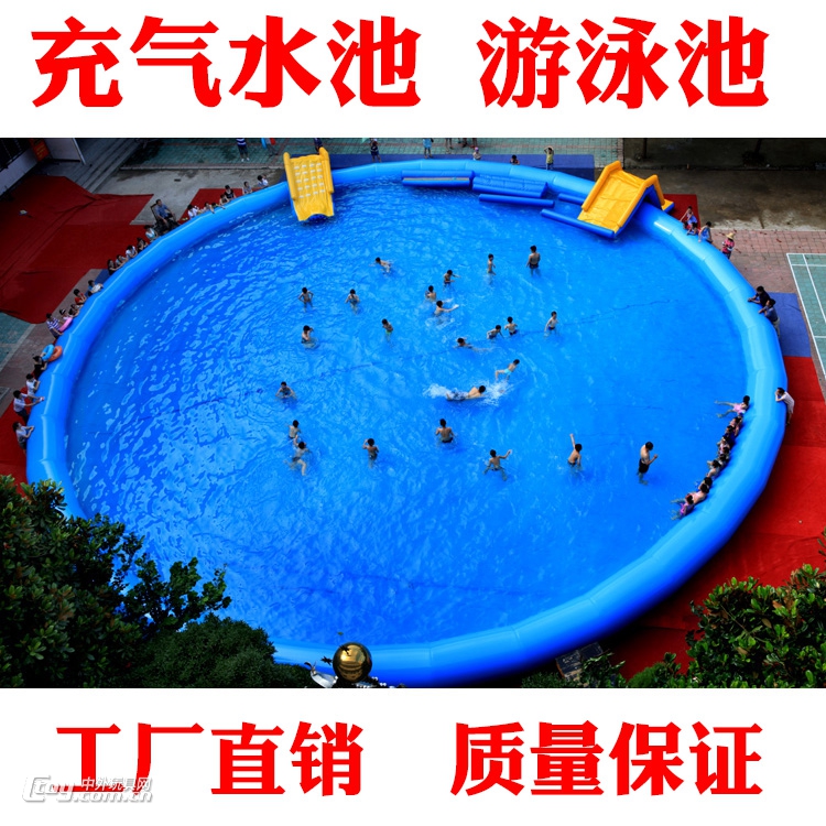陕西地区户外大型充气游泳池厂家直销玩手摇船电动船充气水池设备