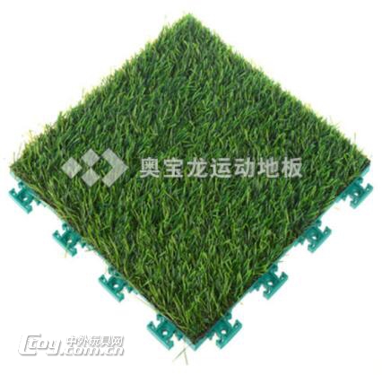 拼装草坪地板 可移动拼块草皮 拼装人造草地板生产厂家