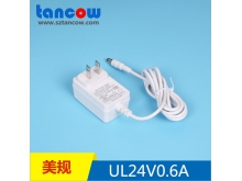 24V0.6A电源适配器 UL认证 UL1310家电标准