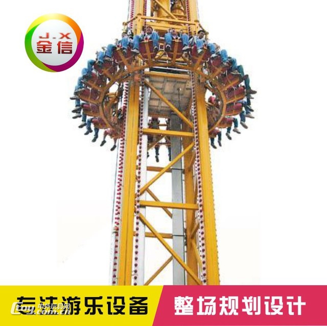 大型游乐设施旋转塔价格 新款旋转塔大型游乐设备旋转塔