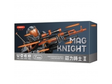 MAGFUN磁性玩具组合枪（酷黑款）猎枪+AK47—黑橙