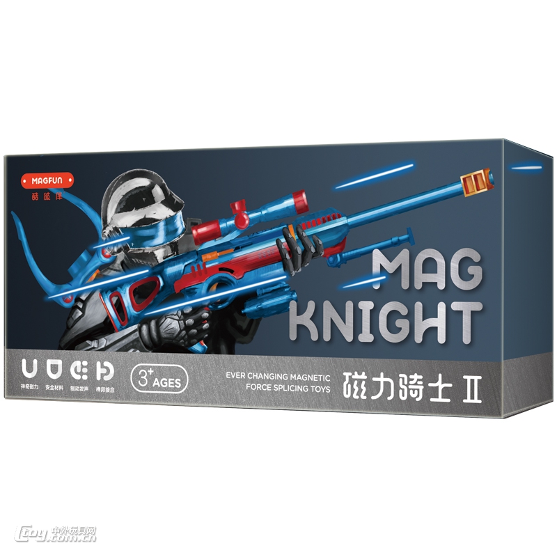 MAGFUN磁性玩具组合枪（超人款）巴雷特+弩—蓝红