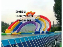彩虹水滑梯移动水上乐园设备 大型充气玩具城堡滑梯气包