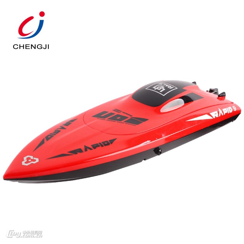 水上玩具 2.4G遥控快艇