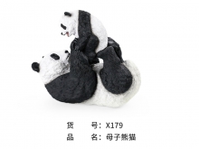 亚洲动物模型玩具系列8寸母子熊猫X179