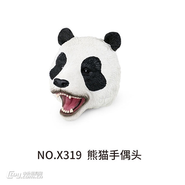 新凯纳X319熊猫手偶头亲子互动动物手偶