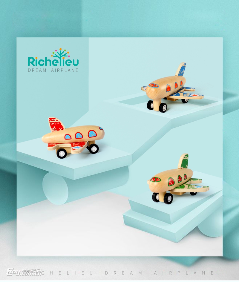 绿色环保自然手工Richelieu原木木质小飞机