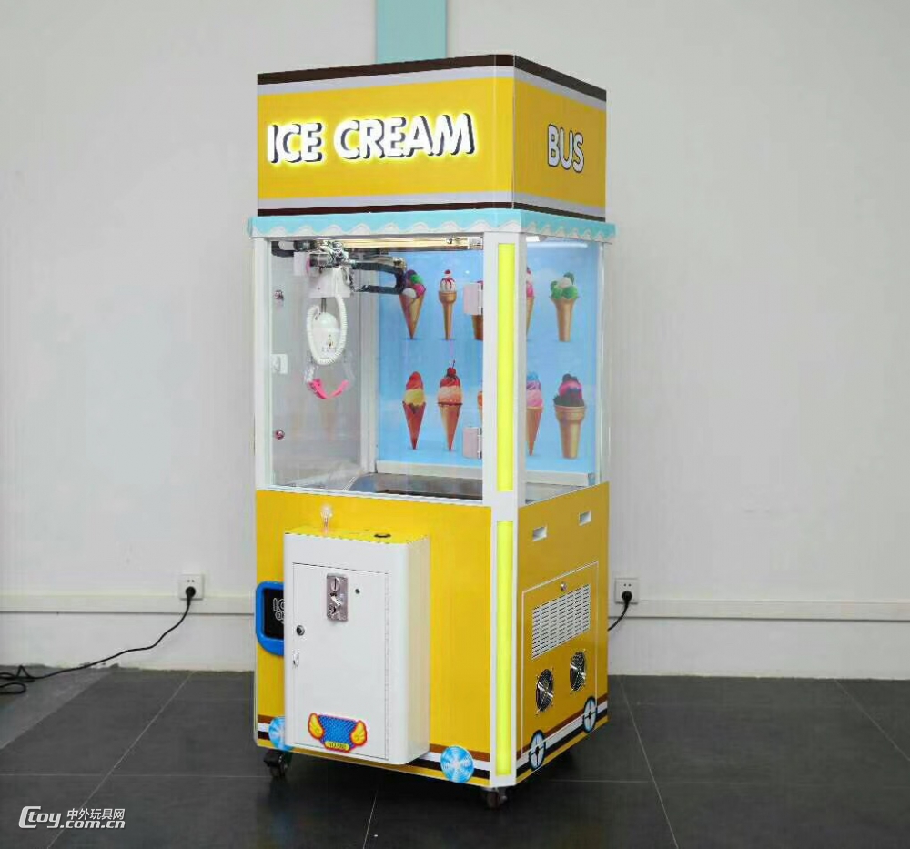 夹冰淇淋娃娃机，投币抓雪糕娃娃机厂家，双人夹冰淇淋游戏机