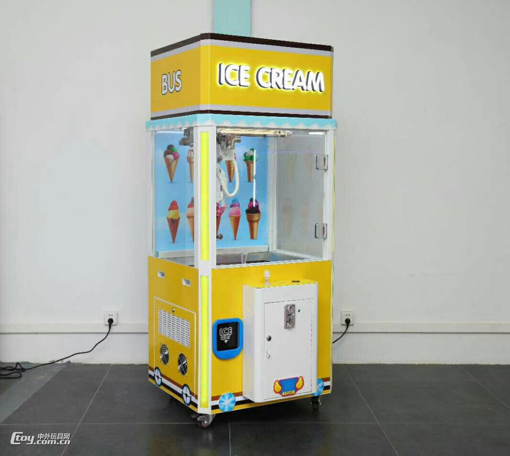夹冰淇淋娃娃机，投币抓雪糕娃娃机厂家，双人夹冰淇淋游戏机