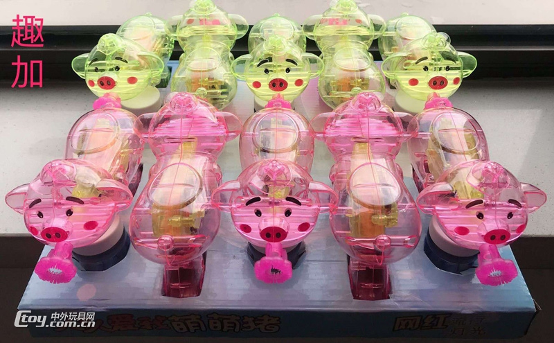 馨彩小猪透明泡泡枪地摊泡泡玩具