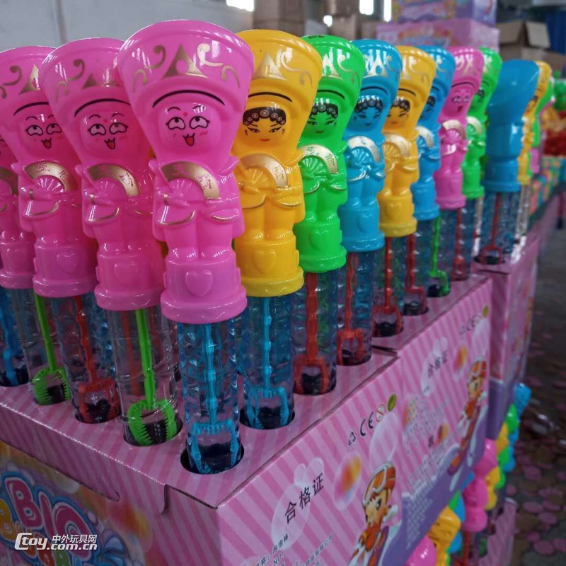 馨彩888-4特大号泡泡棒泡泡剑公园广场地摊货源吹泡泡玩具