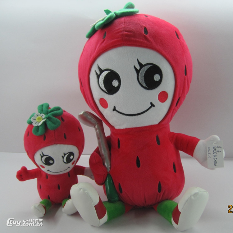 毛绒玩具厂家加工定制　水果草莓毛绒公仔