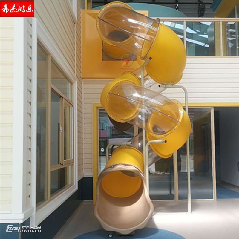 幼儿园塑料滑梯室外大型拼接圆筒滑滑梯商场室内消防逃生通道定制