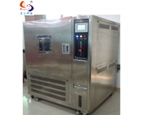 厂家现货直销可程式高低温交变湿热试验箱可程式高低温湿热试验箱