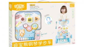 【六一精选】迪宝熊钢琴学步车：满足宝宝不同年时期的需求