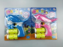 海豚电动泡泡枪 电动灯光音乐泡泡枪 吹泡泡玩具