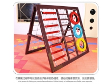 北京幼儿园攀爬架 儿童户外大型玩具组合体能训练