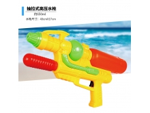 高压打气水枪儿童戏水沙滩玩具环保热销水枪