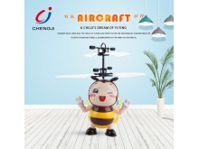 遥控感应小蜜蜂玩具悬浮飞行器