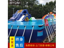 大型支架游泳池户外儿童充气水上乐园设备厂家可移动加厚支架水池
