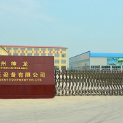 郑州圣龙游乐设备科技有限公司