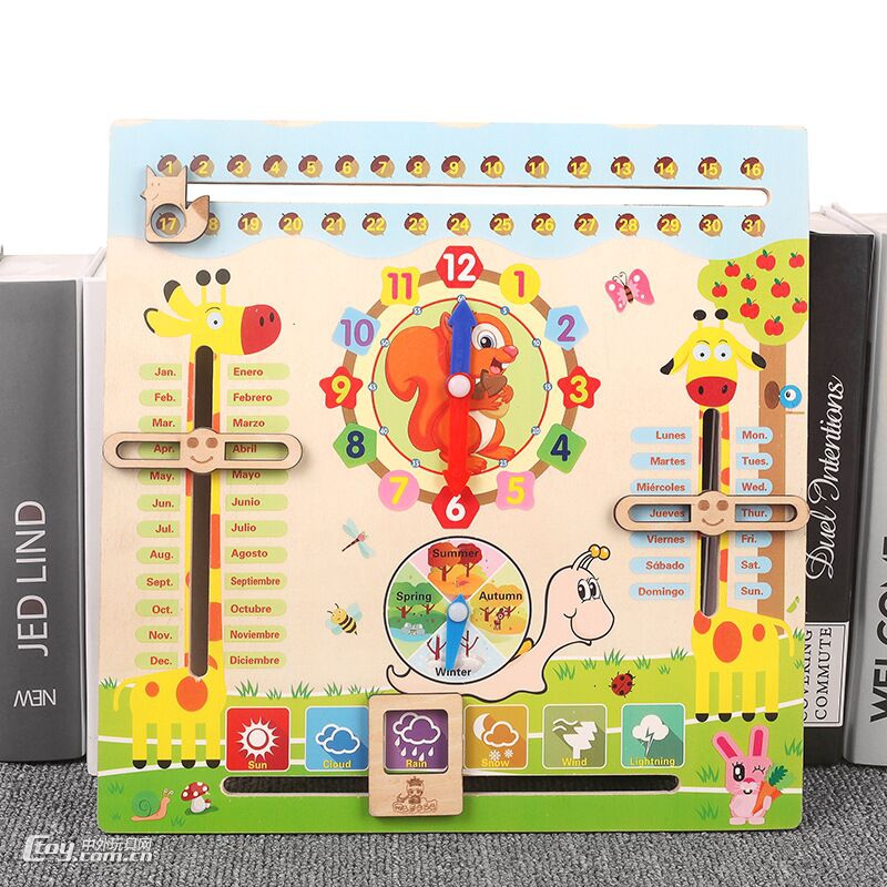 木公主木制时钟日历拼图挂板多功能儿童益智认知玩具