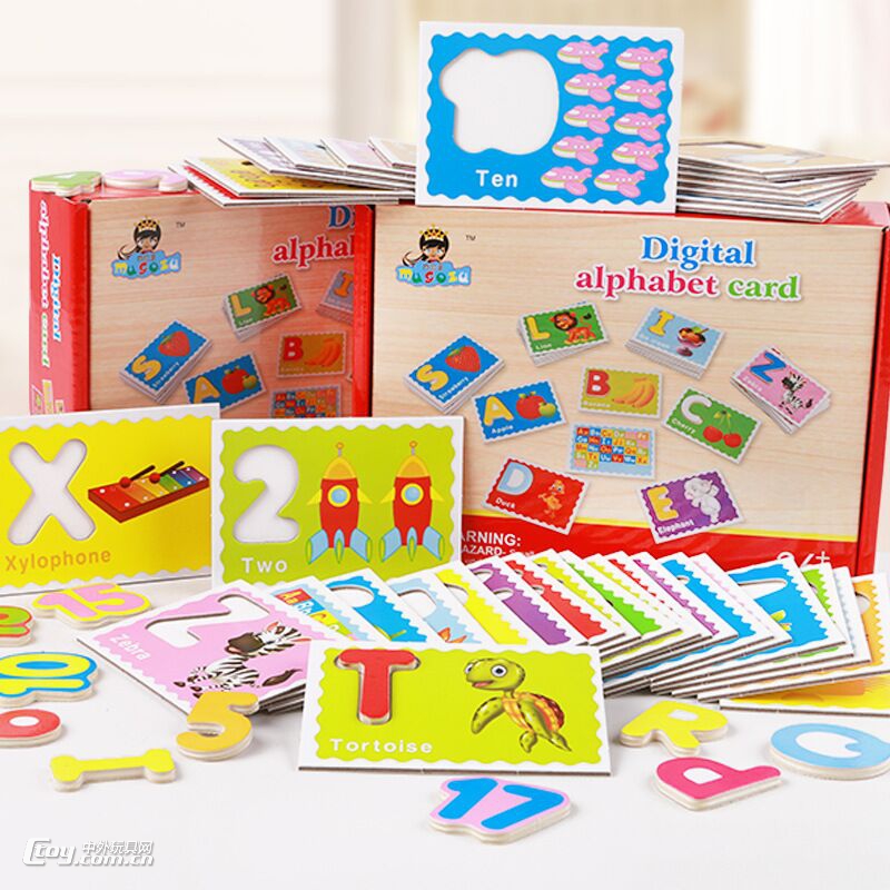 木公主木制数字字母卡片早教玩教具