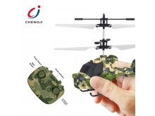 遥控感应军事直升飞机配USB线