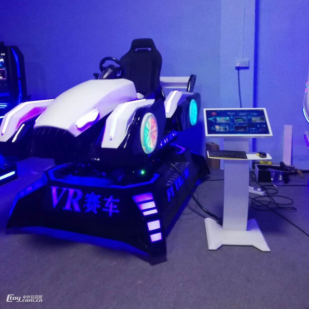 vr设备厂家|vr体验馆加盟|vr游戏设备-酷之乐VR加盟