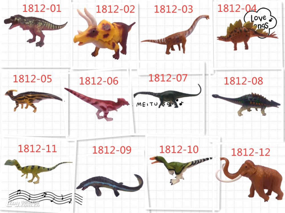 1812侏罗纪恐龙12只套装