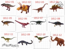 1812侏罗纪恐龙12只套装