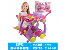 儿童手推车过家家玩具两用仿真茶具餐车3-12岁女孩厨房套装