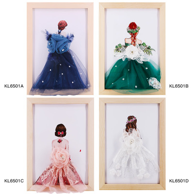 可乐卡裙子系列木相框DIY材料包KL6501