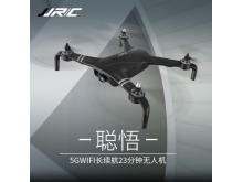 JJRC X7P遙控四軸無刷航拍無人機（英文版）